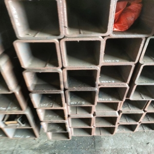 THÉP HỘP VUÔNG 150X150X8