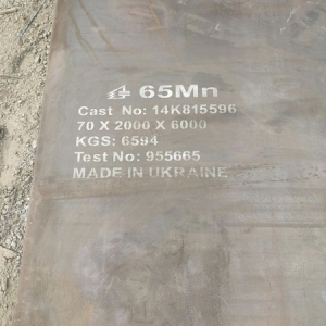 Thép tấm 65Mn,65X,65Ge,65Mg,65G,65R