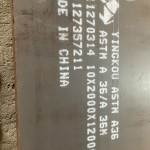 THÉP TẤM ASTM A36 12MM/12LY NHẬP KHẨU NHẬT BẢN