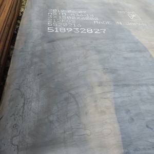 Thép tấm a36 nhật bản