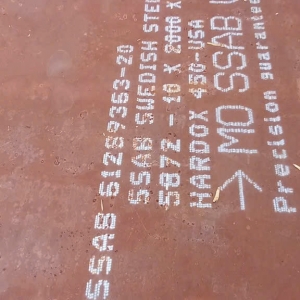 Thép tấm hardox 450 dày 10 x 2000 x 6000