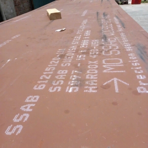 Thép tấm hardox 450 dày 15 x 2000 x 6000