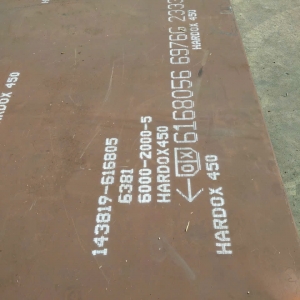 Thép tấm hardox 450 dày 5 x 2000 x 3000