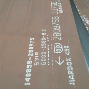 Thép tấm hardox 450 dày 8 x 1500 x 6000