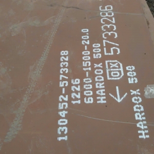Thép tấm hardox 500 dày 20 x 1500 x 6000