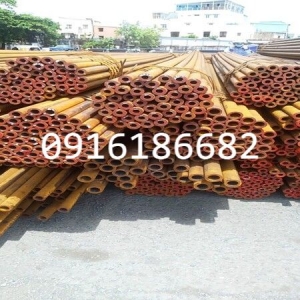 THÉP ỐNG ĐÚC STPT370