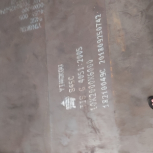 THÉP TẤM JIS G4051