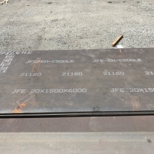 Thép chống mài mòn cao