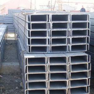 thép hình U, thep chu U, thép hình giá rẻ