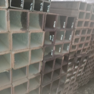 thép hộp 200x200x5mm