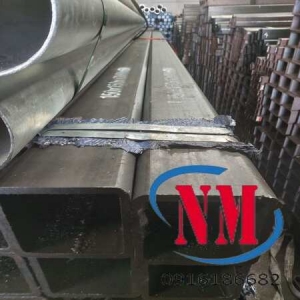 thép hộp 200x200x12mm, thép hộp 200x200x12mm