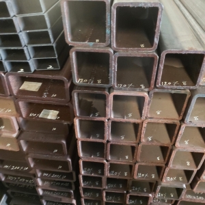 THÉP HỘP VUÔNG 75X75X4.5LY