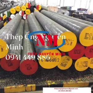 THÉP TRÒN ĐẶC SCM420 PHI 240 - LÁP TRÒN ĐẶC SCM420 PHI 240