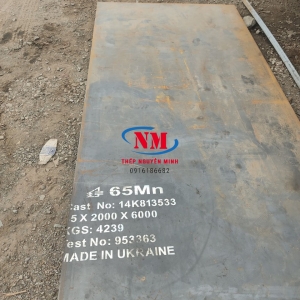 THÉP TẤM ASTM A516 Gr.70 DÀY130LY/130MM