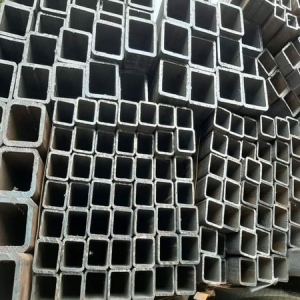 Thép hộp 50x50x2.5