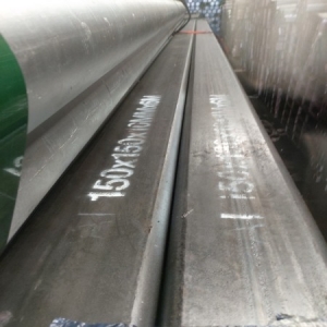 THÉP HỘP VUÔNG 150X150X10