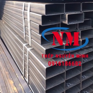 Thép hộp chữ nhật 100x200x2.5
