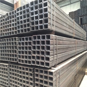 Thép hộp 50x50x4.5