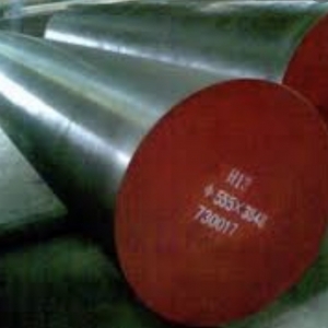 THÉP TRÒN ĐẶC C45 (S45C) phi 610