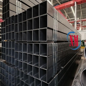 Thép hộp vuông 125x125 x 5ly