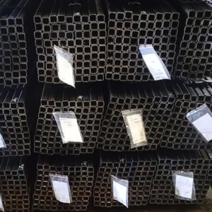 Thép hộp vuông 125X125X5mm