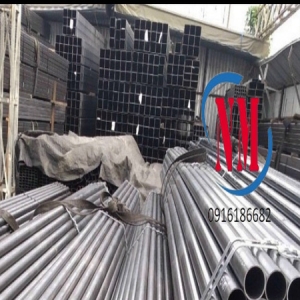 Thép hộp vuông 70x70x6