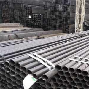 Thép hộp vuông 150x150x2.5