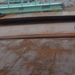 THÉP TẤM ASTM A516 GR.42