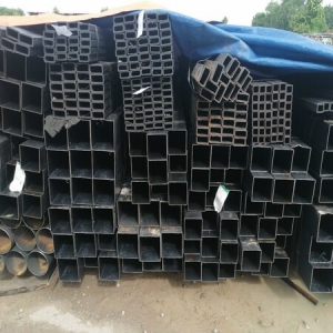 THÉP HỘP VUÔNG 200X200X5MM