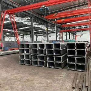 THÉP HỘP VUÔNG 300X300X20