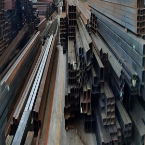 Thép hộp vuông 125X125X8MM