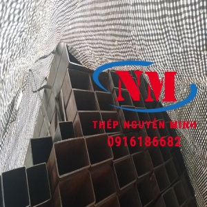 THÉP HỘP CHỮ NHẬT 75X125