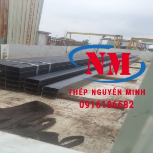Thép hộp chữ nhật 60x120x2.5