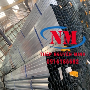 THÉP HỘP 100X50X5