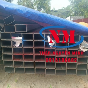 THÉP HỘP 150X250X10