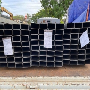 Thép hộp chữ nhật 50x100x2.5