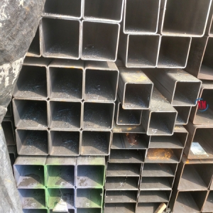 Thép hộp vuông 50x50x4