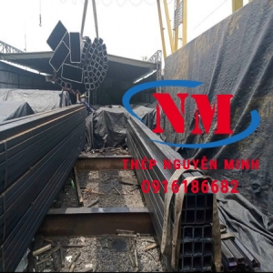 Thép hộp 75x150x4.5