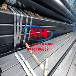 THÉP HỘP 75X125X6 MÁC THÉP Q355B