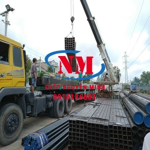 Thép hộp 120x80x8ly/mm/li mác Q235B SS400