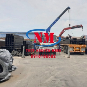 THÉP HỘP 250X250 DÀY 12MM - 12LI - 12LY