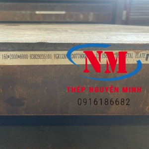 THÉP TẤM ASTM A572 GR.50 DÀY 95mm - 95ly - 95li