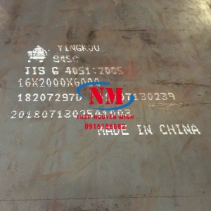 THÉP TẤM S45C 1.6X1225X2500 GIÁ SIÊU RẺ