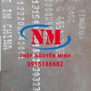 THÉP TẤM CHẾ TẠO S45C - C45 tiêu chuẩn JIS G 4054