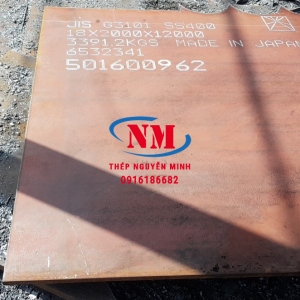 Thép tấm cán nóng SS400 dày 10mm, 12mm, 14mm, 15mm, 16mm, 18mm, 20mm