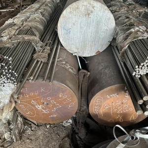 THÉP TRÒN ĐẶC C45 (S45C) phi 430