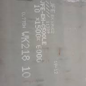 THÉP TẤM CHỊU MÀI MÒN C400LE