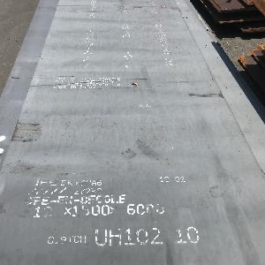 Thép Tấm JFE EVERHARD C360LE - JFE EH 360