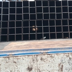 Thép hộp 200x200x9.5