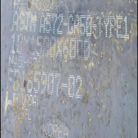 THÉP TẤM ASTM A572 GR.50/GR.60/GR.70 NHẬP KHẨU